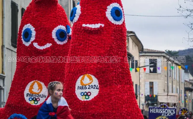 新宝登录app入口手机版