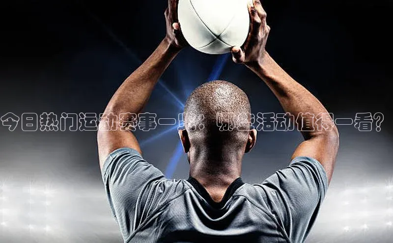 新宝gg一创造奇迹登录