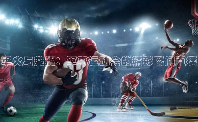 新宝gg开户登录