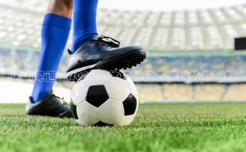 新宝gg在线注册