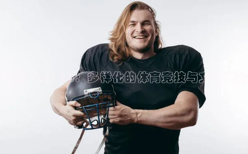 新宝gg创造奇迹官方登录入口