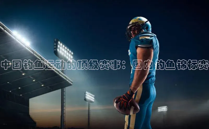 新宝gg创造奇迹登录入口网址