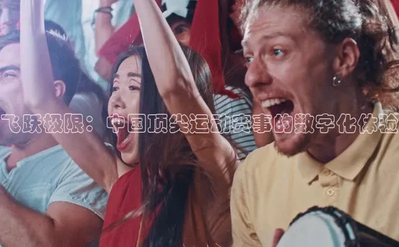 新宝gg开户登录