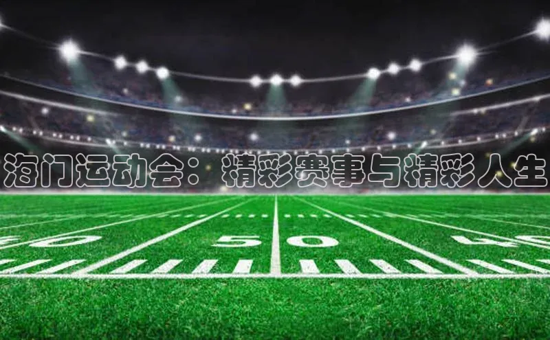 新宝gg一创造奇迹登录