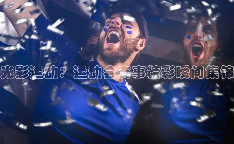 新宝gg开户登录